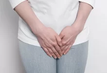 Vaginal Infection