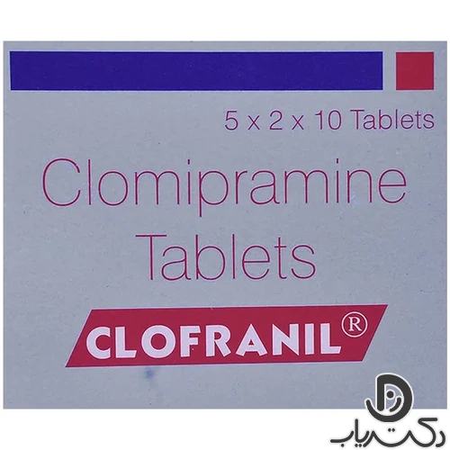 قرص کلومیپرامین (Clomipramine)