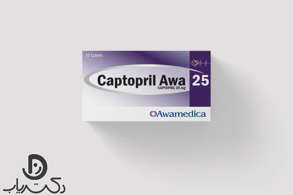 CAPTOPRIL