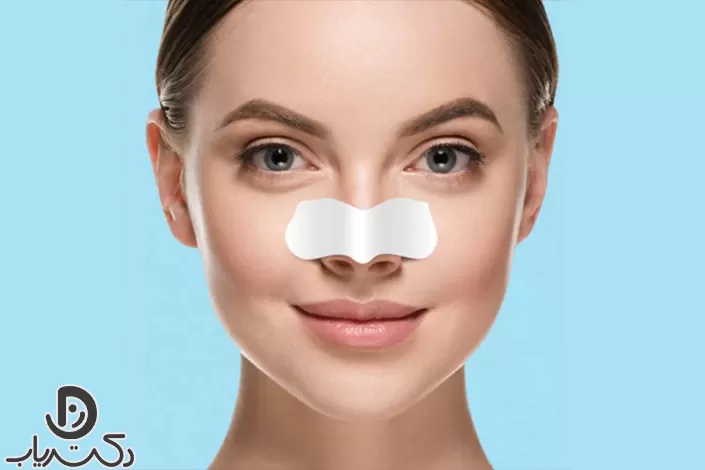 Nose tape is a cosmetic procedure