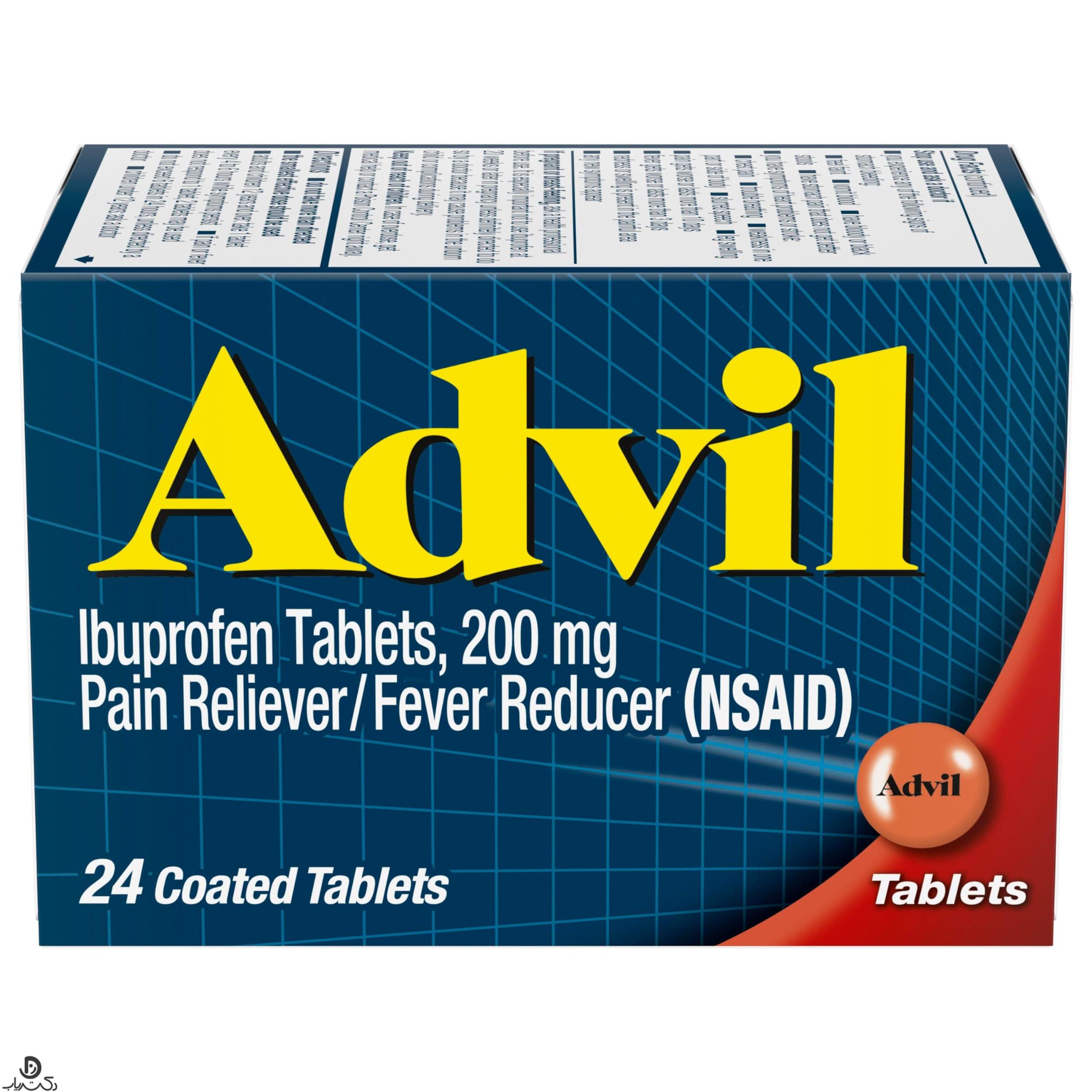 قرص ادویل Advil برای چیست؟