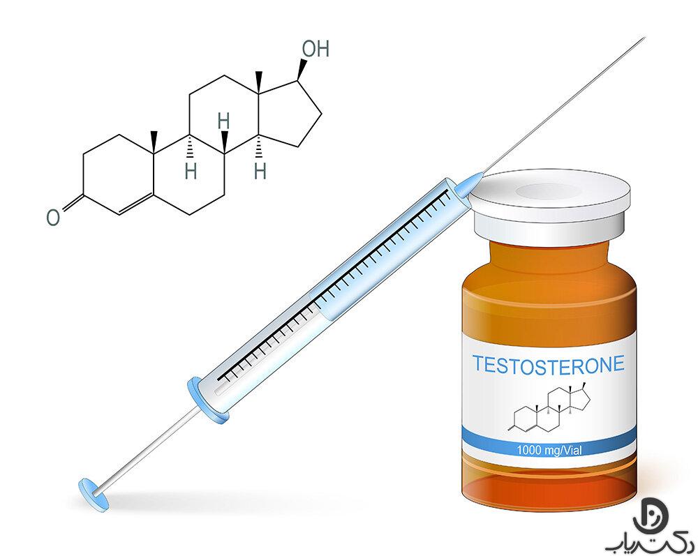 تستوسترون چیست و چه کاربردی دارد؟ نحوه مصرف و عوارض آن