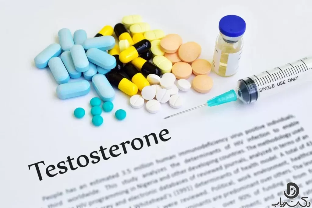 Testosterone5