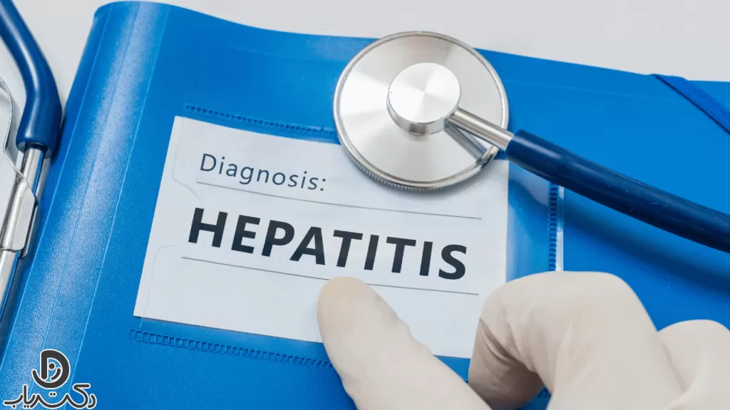 Treatment of hepatitis