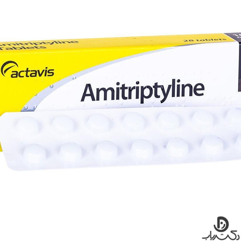 Amitriptyline4 edited