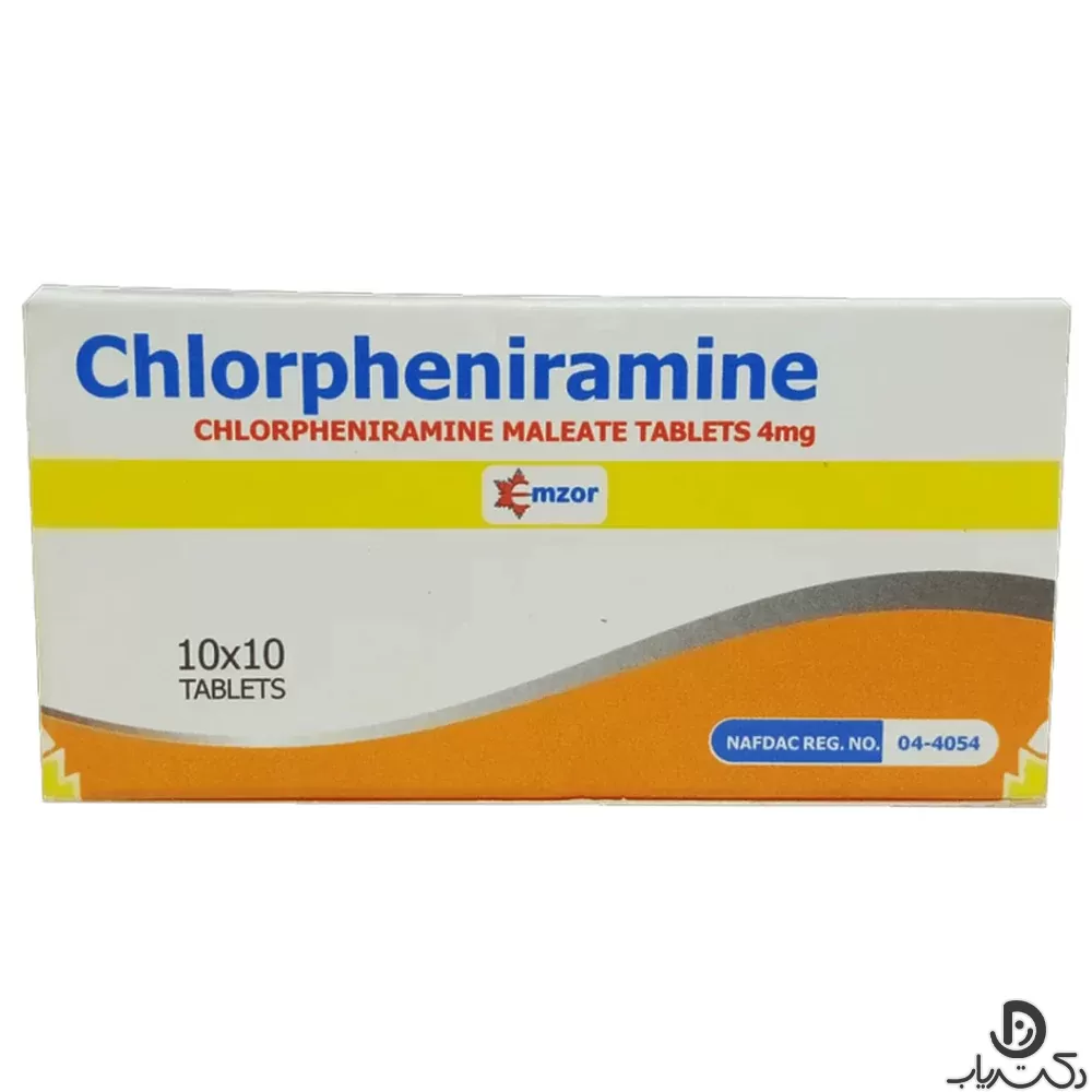 Chlorpheniramine drug2