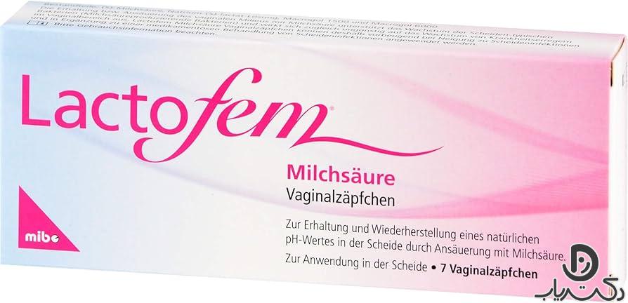 Treatment of vaginal dryness with lactofem tablets