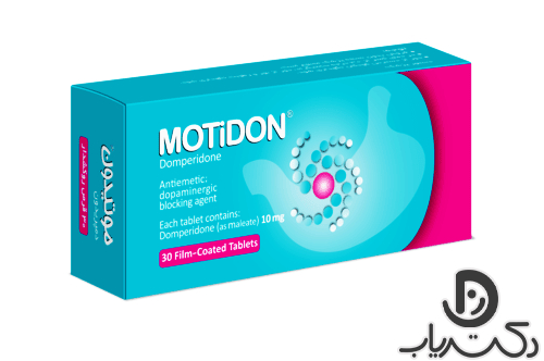 قرص موتیدون (Motidon)