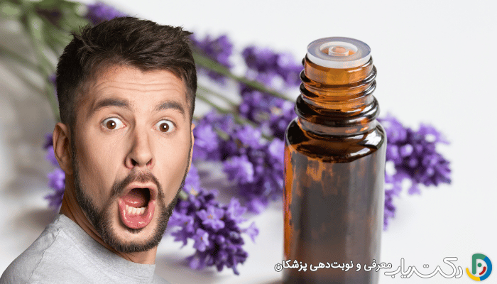خواص روغن بنفشه برای آقایان