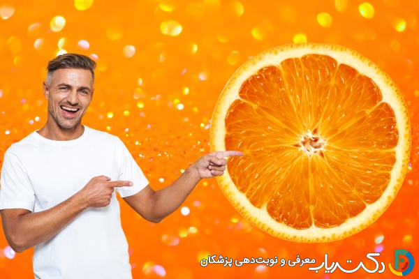 خواص پرتقال برای مردان