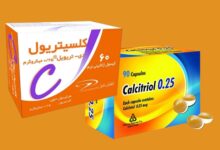 قرص کلسیتریول