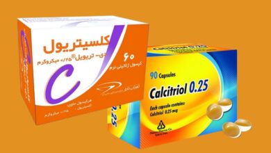 قرص کلسیتریول