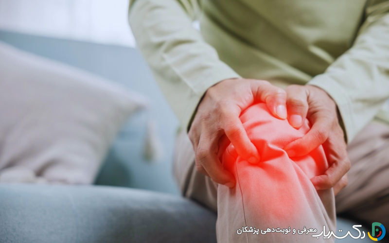 بهترین پمادها برای زانو درد