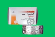 قرص آلوکیم برای چیست؟ | زمان و نحوه مصرف | ALLOKIM TAB