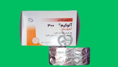 قرص آلوکیم برای چیست؟ | زمان و نحوه مصرف | ALLOKIM TAB