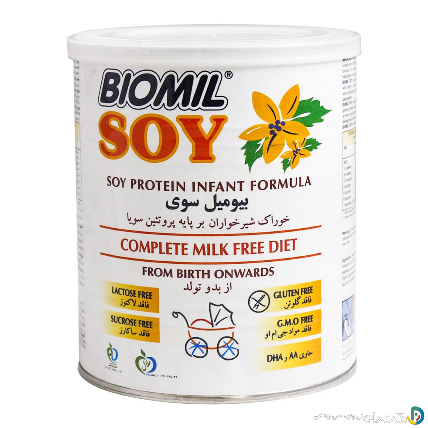 خواص شیر خشک بیومیل سوی