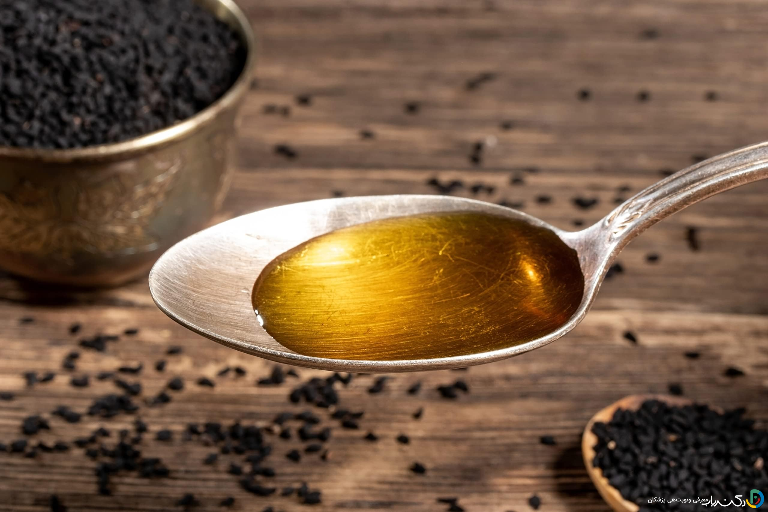 خواص دمنوش سیاه دانه و زنجبیل