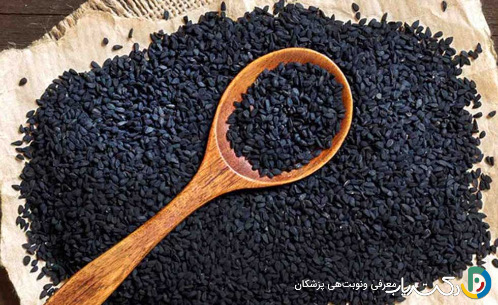 خواص جوشانده ی سیاه دانه