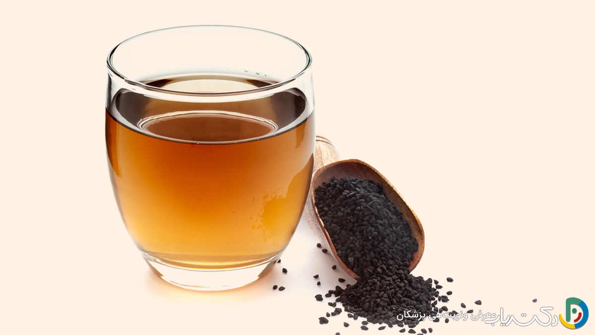 خواص دمنوش سیاهدانه