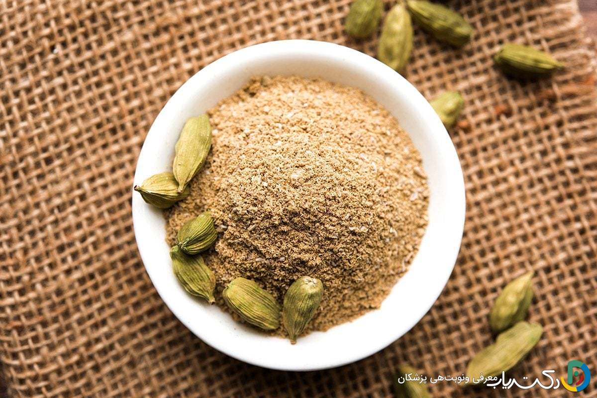 خواص هل در بارداری