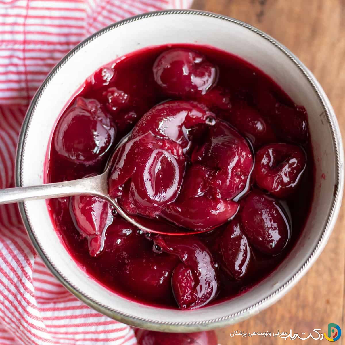 خواص کمپوت گیلاس در بارداری