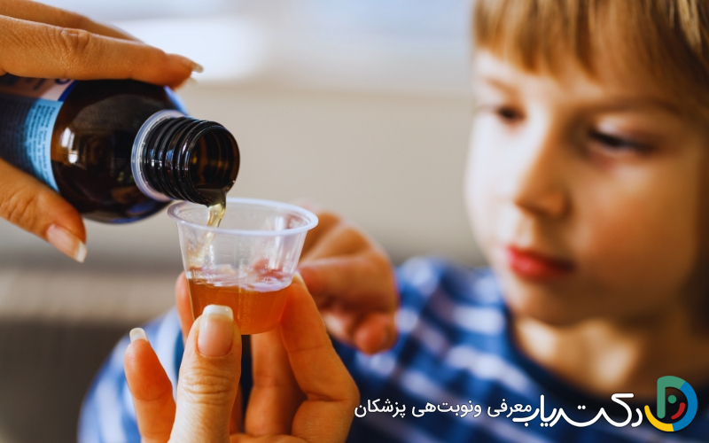 شربت آسم کودکان؛ موارد مصرف، انواع و نکات مهم