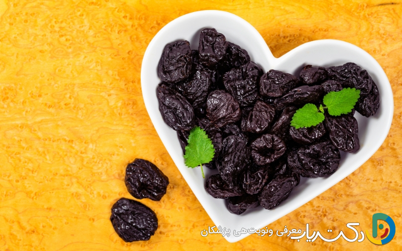 تاثیر آلو خشک بر جلوگیری از کاهش تراکم استخوان