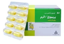 خواص شیاف گل مغربی برای زایمان