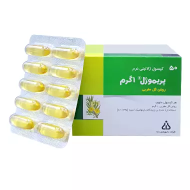 خواص شیاف گل مغربی برای زایمان