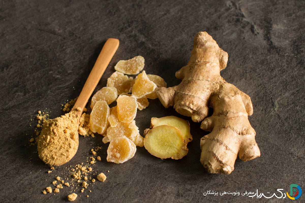 خواص زنجبیل برای زنان