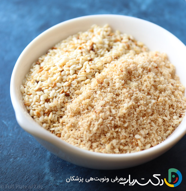 خواص کنجد آسیاب شده