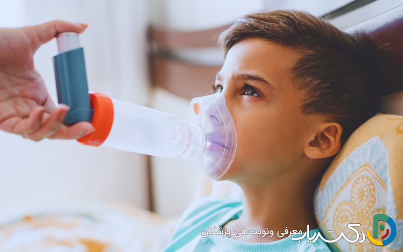 آیا آسم در کودکان قابل درمان است؟