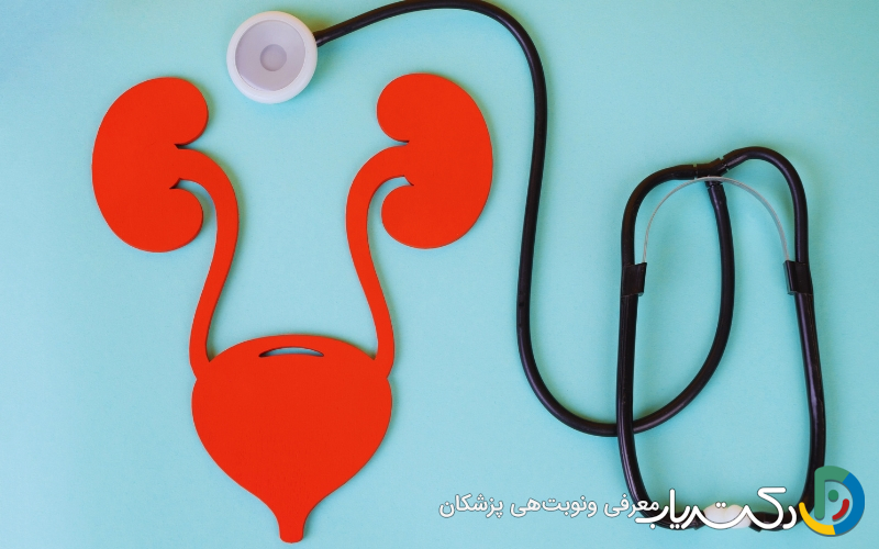 آیا سرطان مثانه ارثی است؟