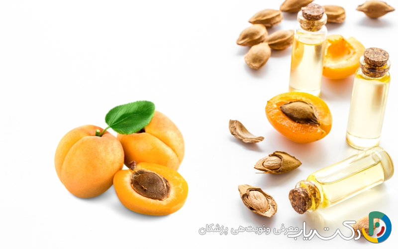 خواص هسته زردآلو برای مردان