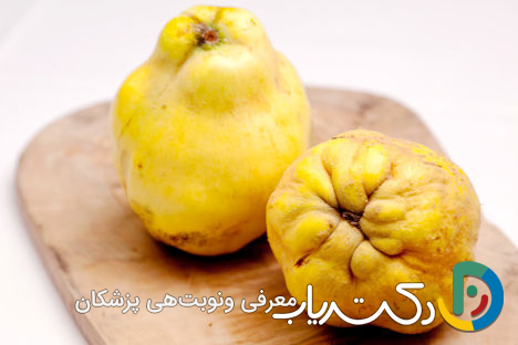 خواص به در دوران بارداری