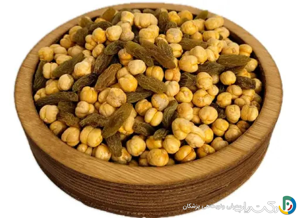 خواص نخودچی کشمش در بارداری