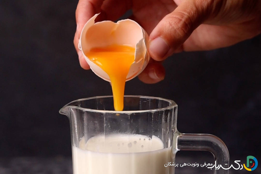 خواص زرده تخمه مرغ خام با شیر برای باردار شدن