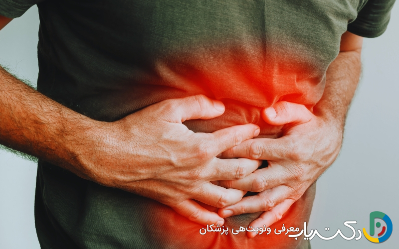 علت تنبلی معده در هضم غذا و درمان فوری آن