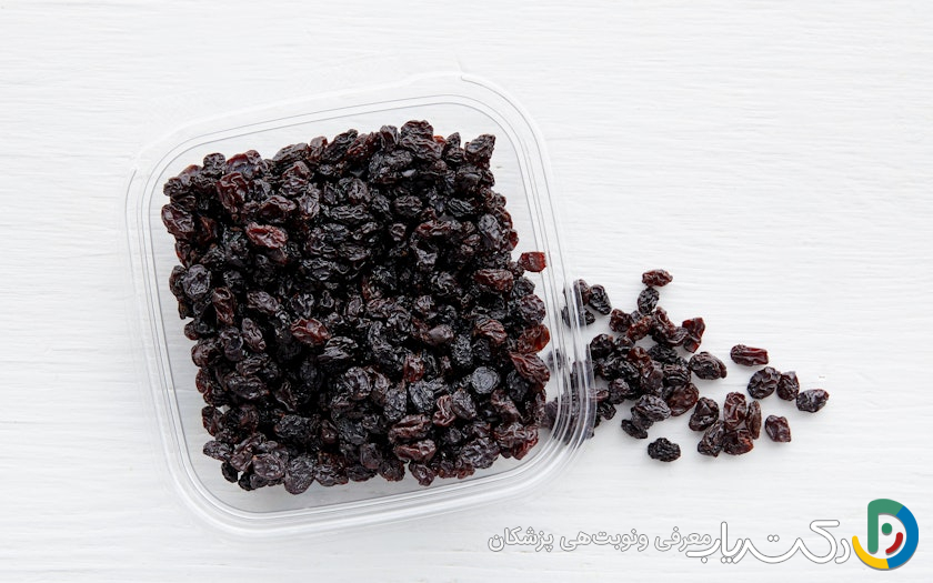 خواص مویز در بارداری
