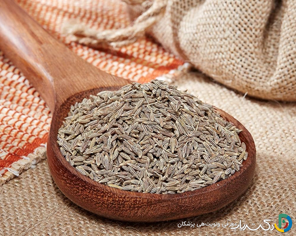 خواص زیره سبز برای نوزاد