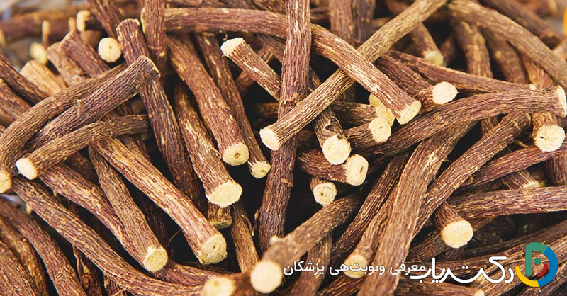 خواص شیرین بیان برای پوست