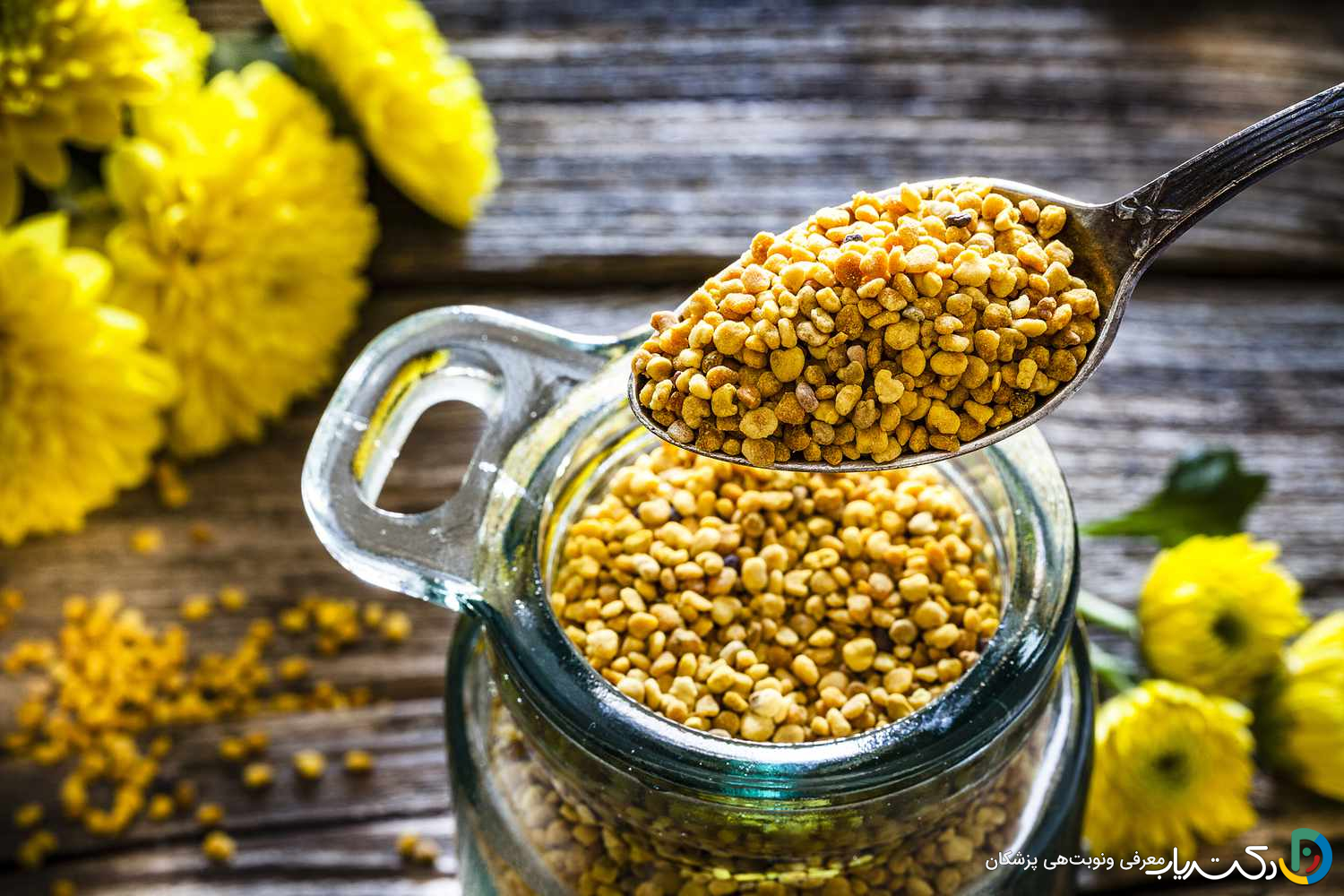 خواص گرده گل برای بدنسازی