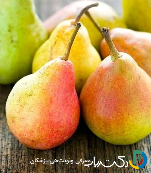 خواص گلابی برای رحم