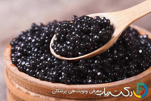 خواص خاویار برای باردار شدن