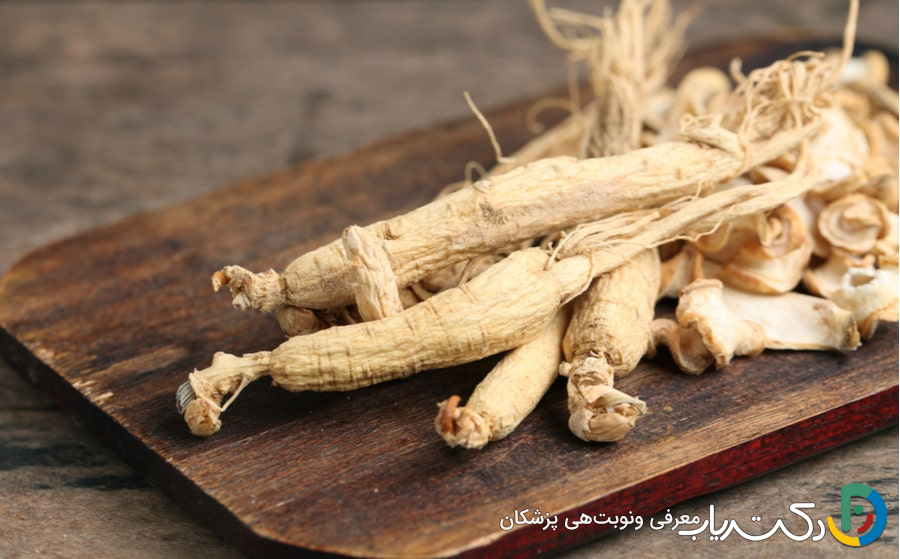 خواص جینسینگ برای لاغری