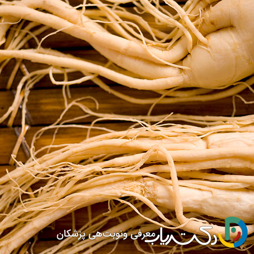 خواص جینسینگ برای کبد