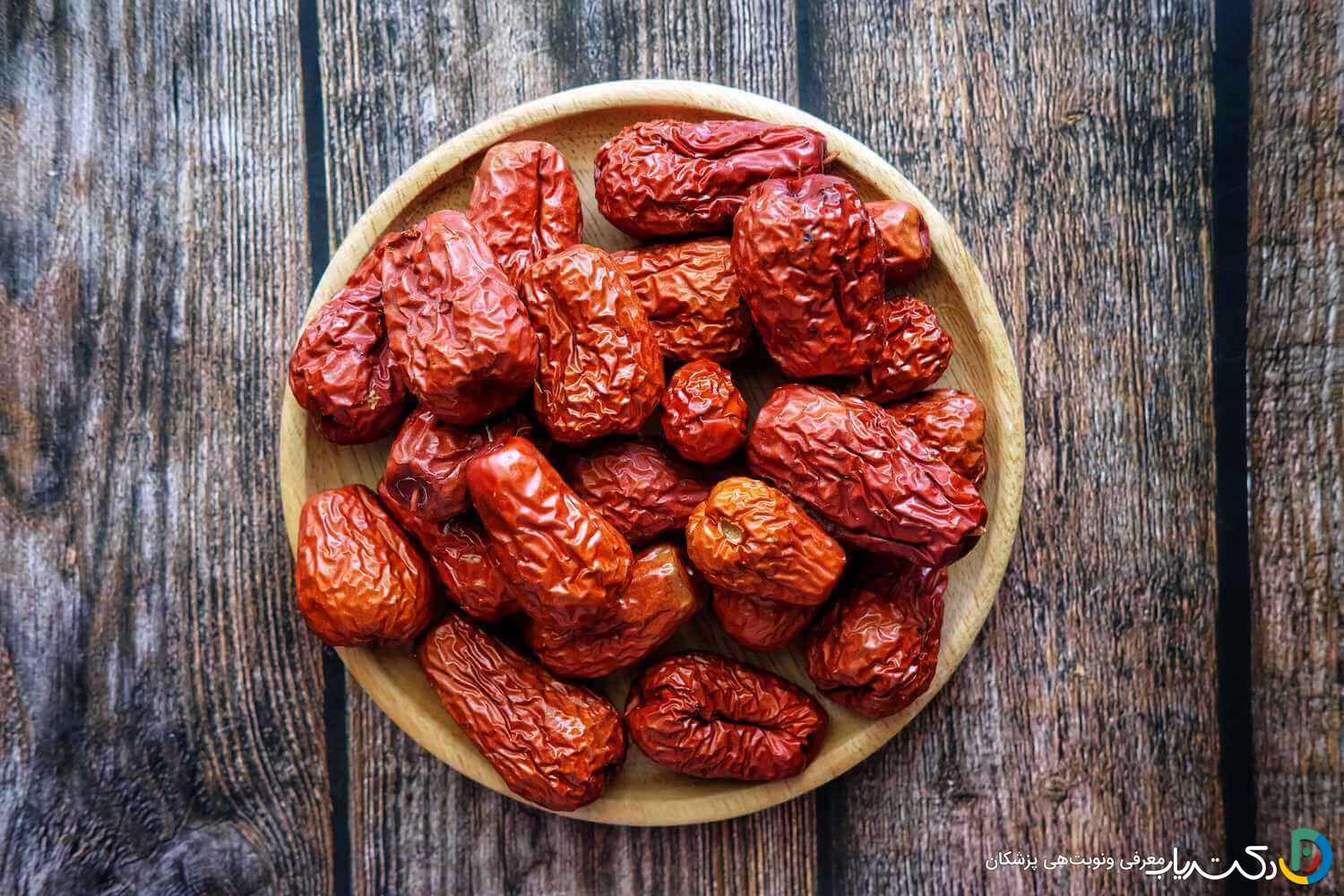 خواص عناب در بارداری