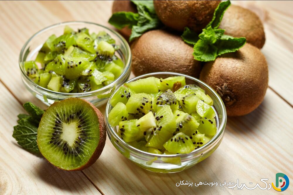 خواص کیوی در بارداری