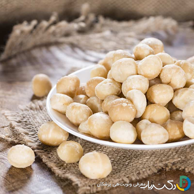 خواص ماکادمیا برای لاغری