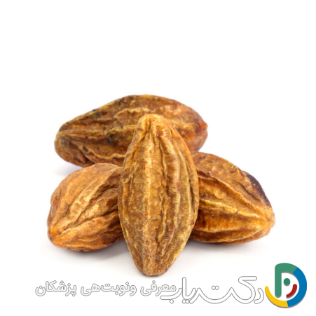 خواص هلیله سیاه برای رحم